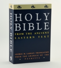 The Holy Bible from the Ancient Eastern Text (Lamsa Bible)